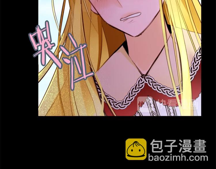 第54话 光环95