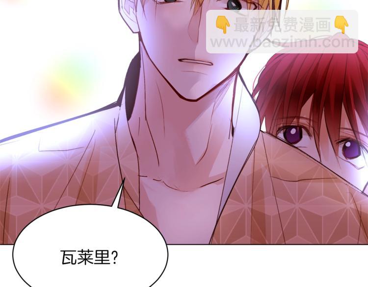 第55话 亲吻额头16