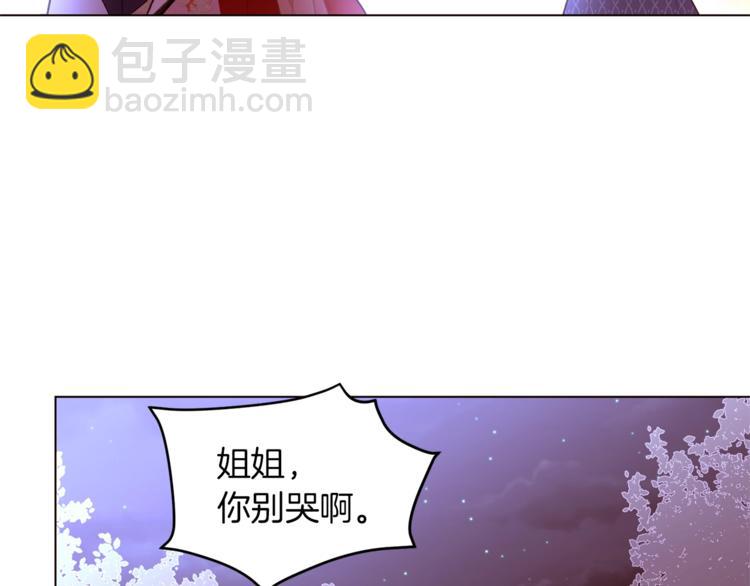 第55话 亲吻额头19