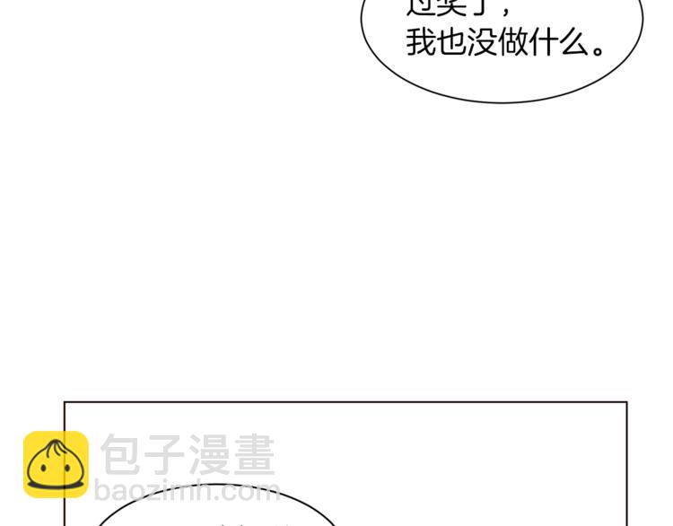 第55话 亲吻额头32