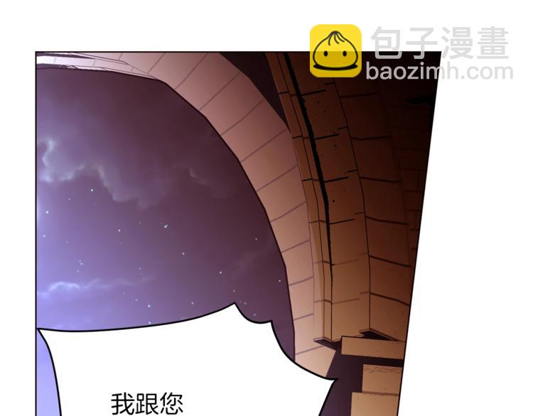 第55话 亲吻额头4