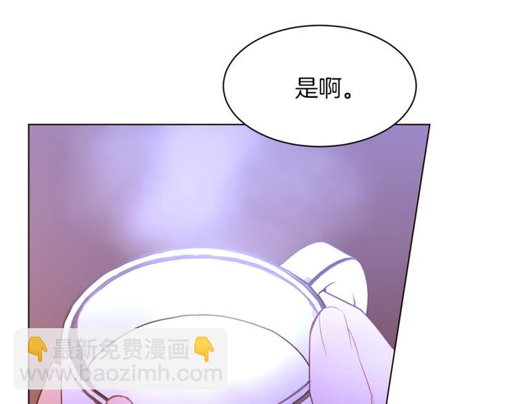 第55话 亲吻额头42