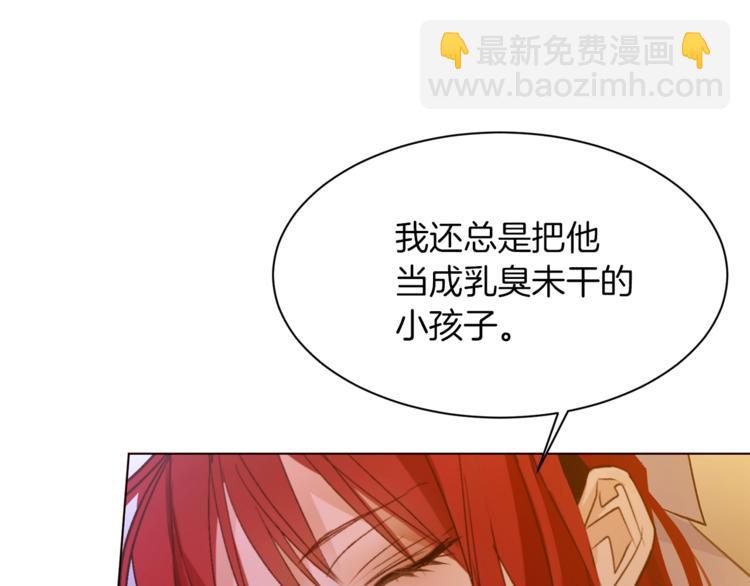 第55话 亲吻额头44