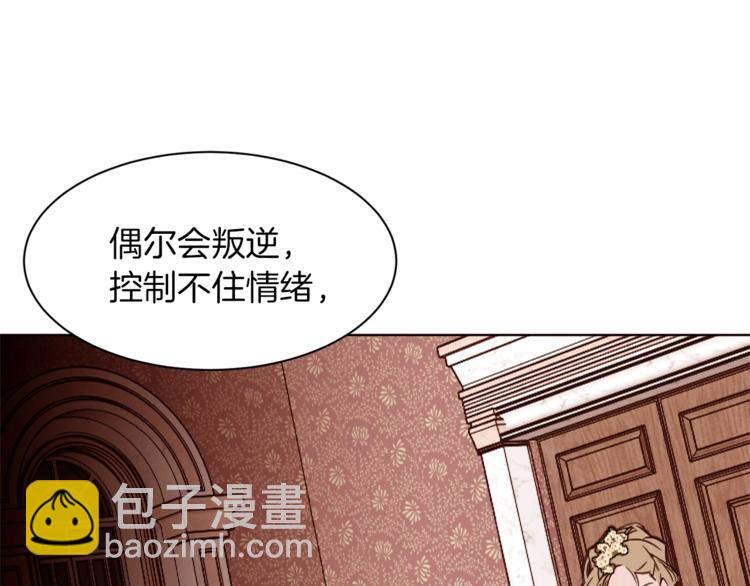 第55话 亲吻额头52