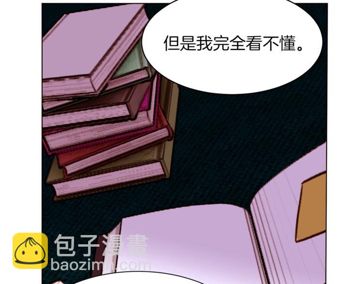 第55话 亲吻额头66