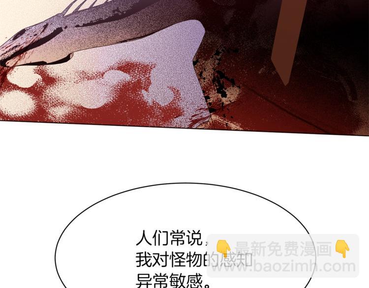 第55话 亲吻额头75