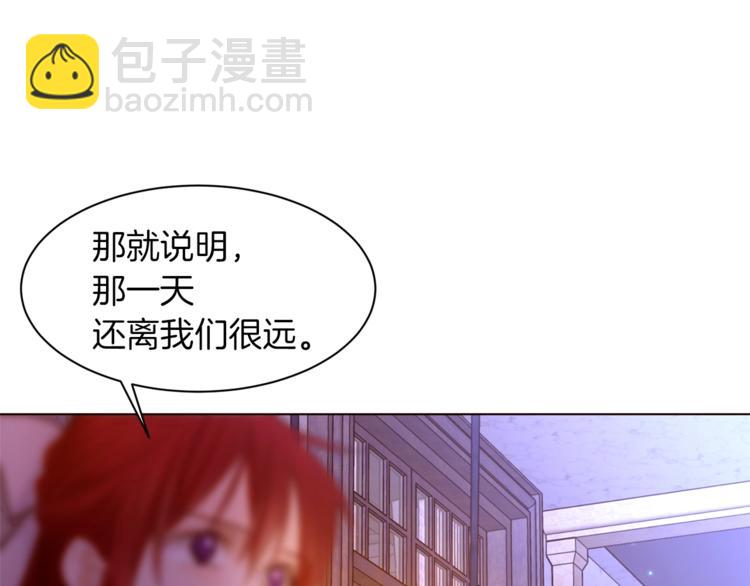 第55话 亲吻额头82