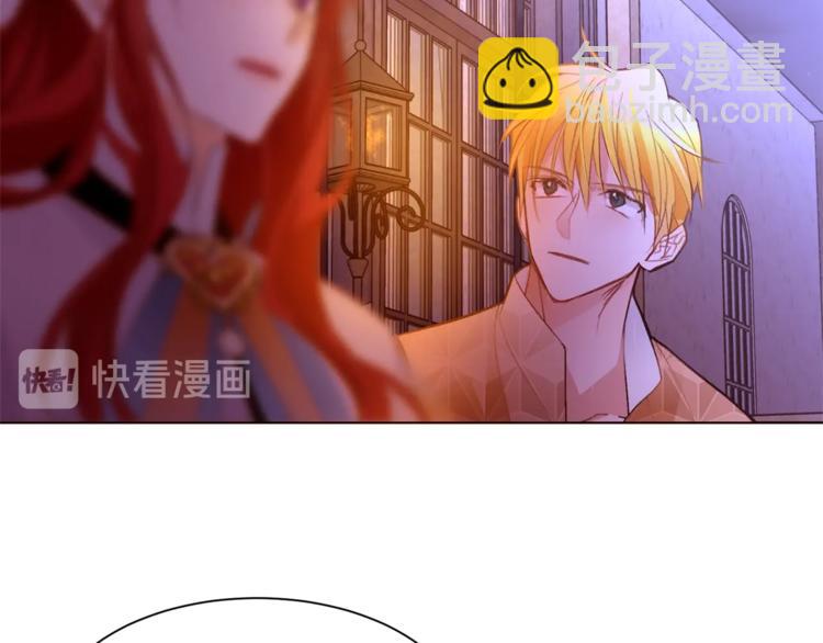 第55话 亲吻额头83