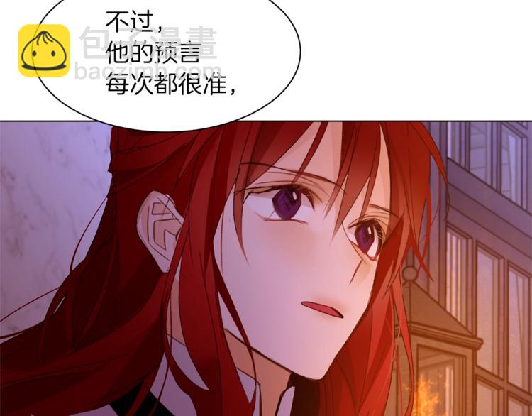 第55话 亲吻额头84