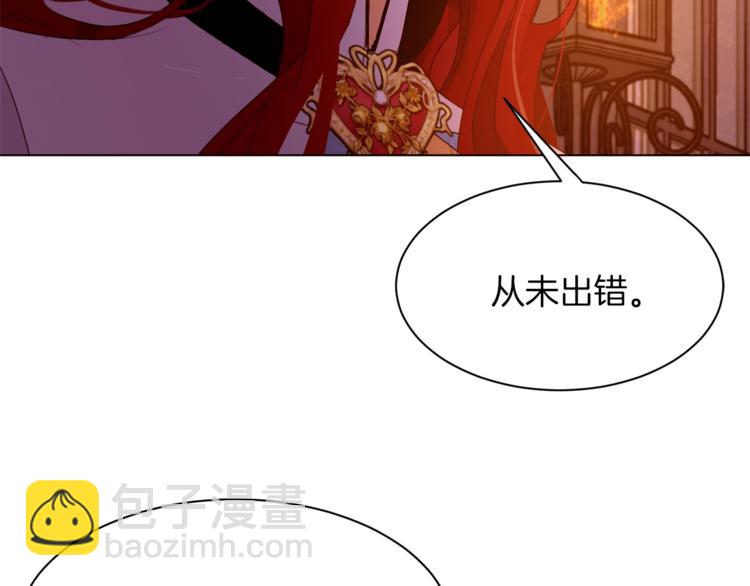 第55话 亲吻额头85