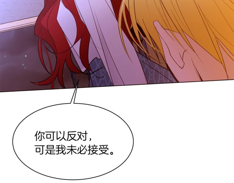 第55话 亲吻额头98
