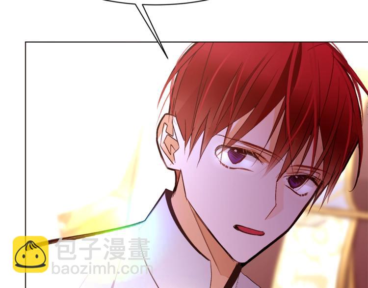 第57话 双重人格？123