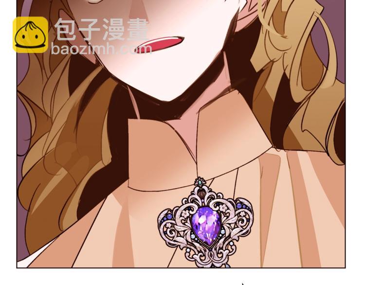 第57话 双重人格？130