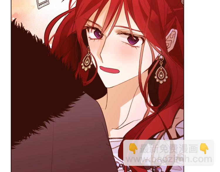 第57话 双重人格？35