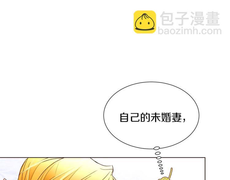 第57话 双重人格？49