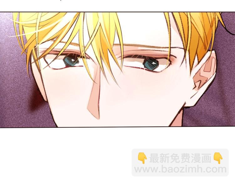 第57话 双重人格？5