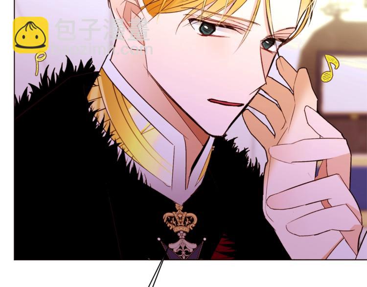第57话 双重人格？56