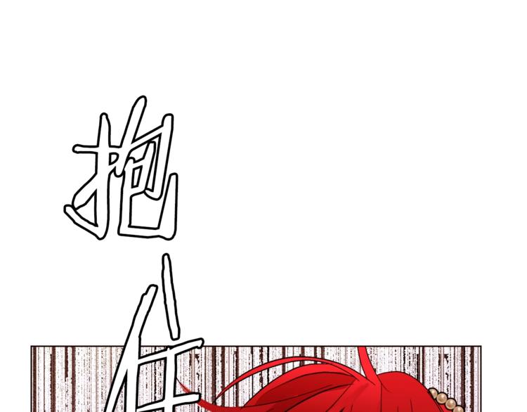 第57话 双重人格？60