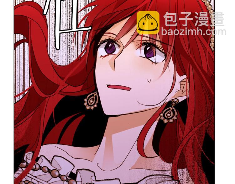 第57话 双重人格？61