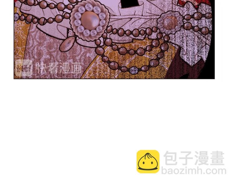 第57话 双重人格？62