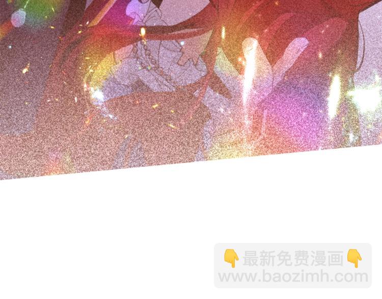 第57话 双重人格？66