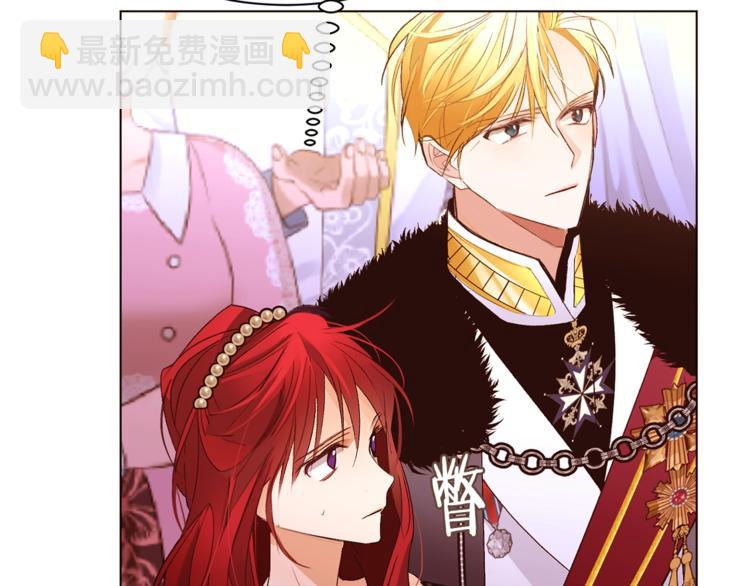 第57话 双重人格？7