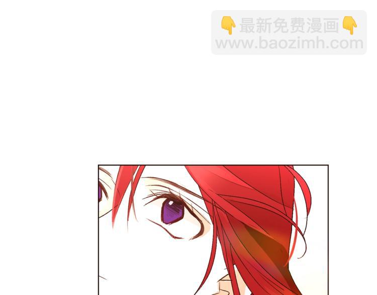 第57话 双重人格？70