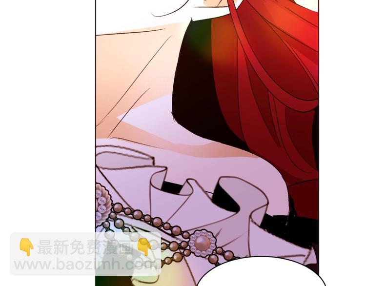 第57话 双重人格？71