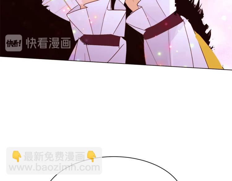 第57话 双重人格？81