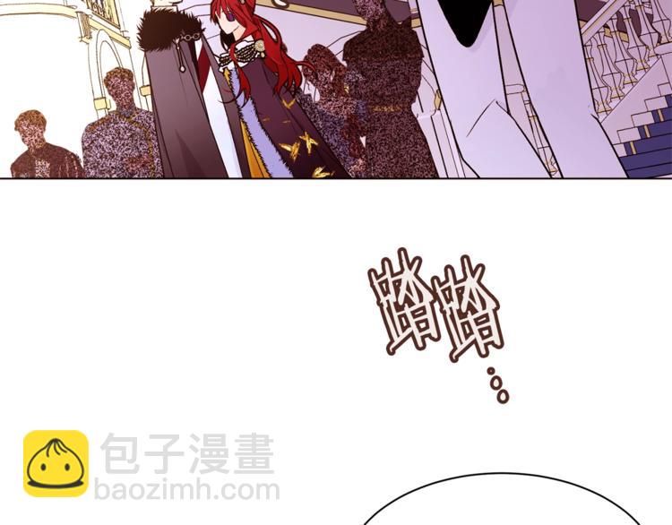 第57话 双重人格？85