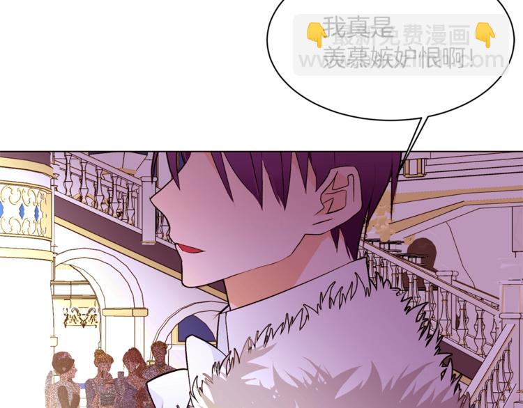 第57话 双重人格？86