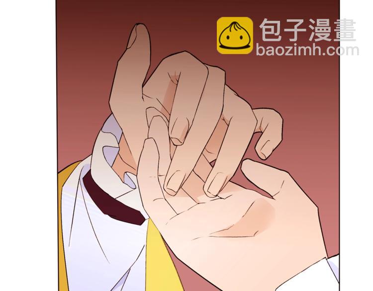 第57话 双重人格？91