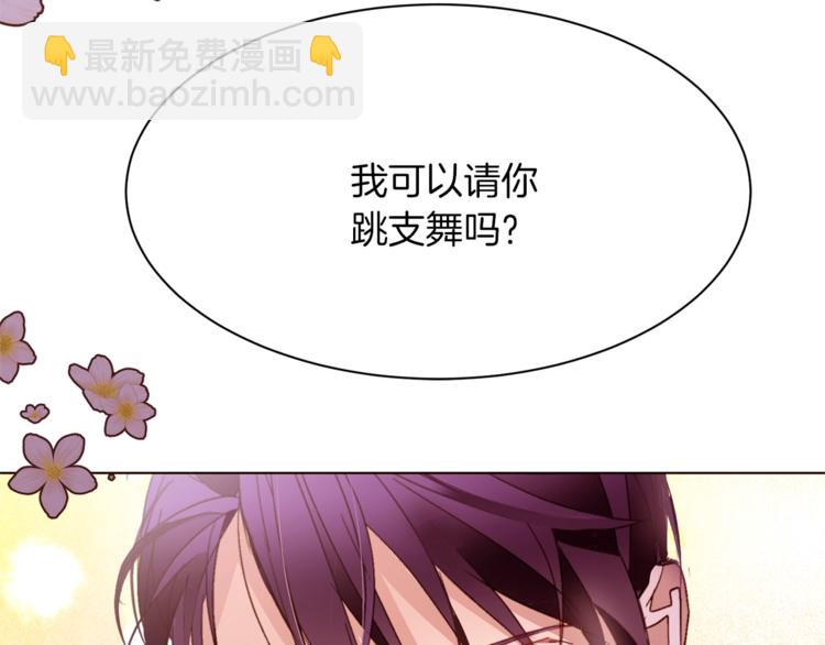 第57话 双重人格？98