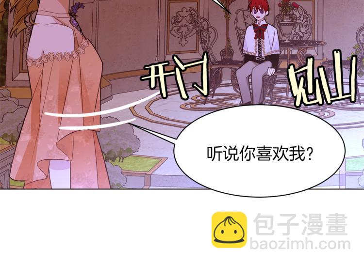 第58话 业余演员114