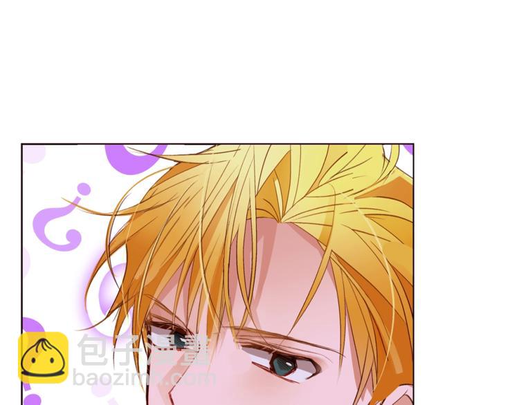 第59话 “出轨”101