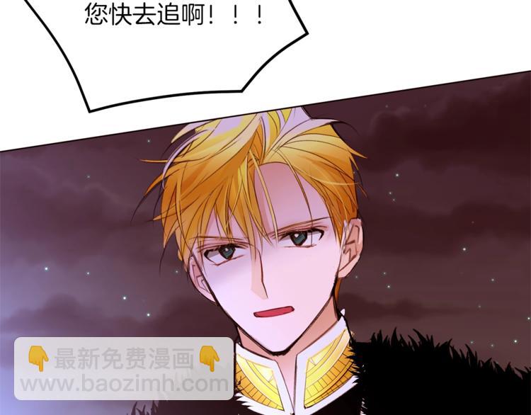 第59话 “出轨”117