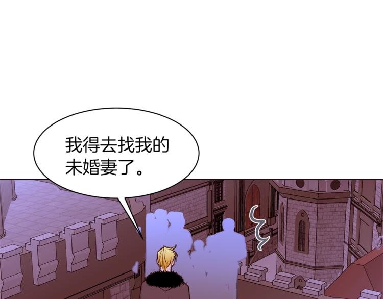 第59话 “出轨”119