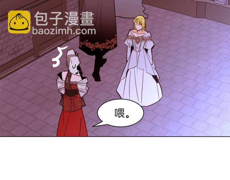 第59话 “出轨”120