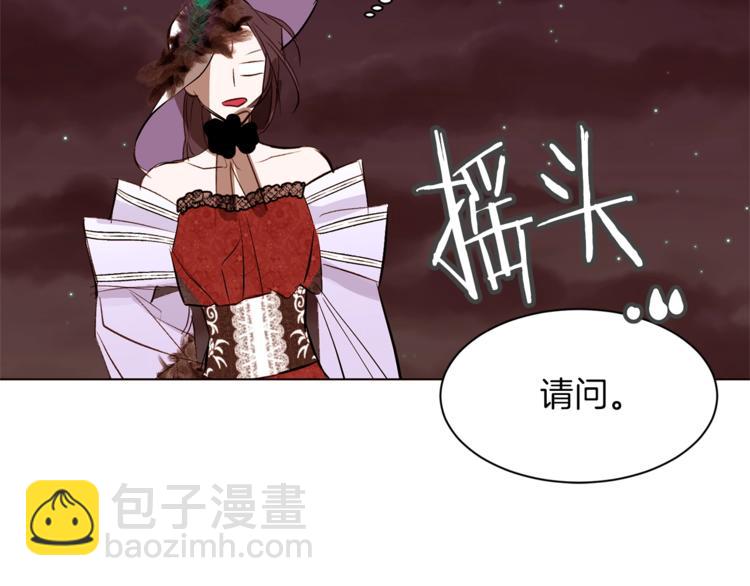 第59话 “出轨”122