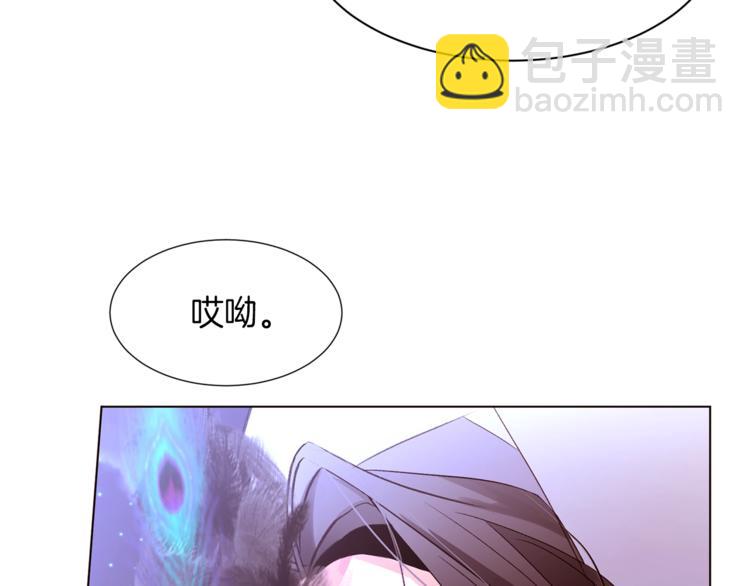 第59话 “出轨”126