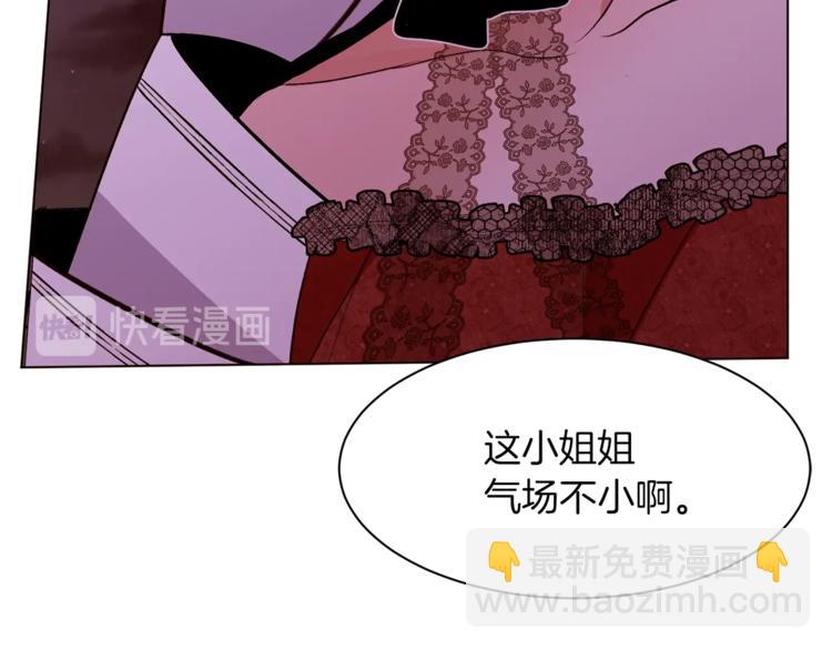 第59话 “出轨”128