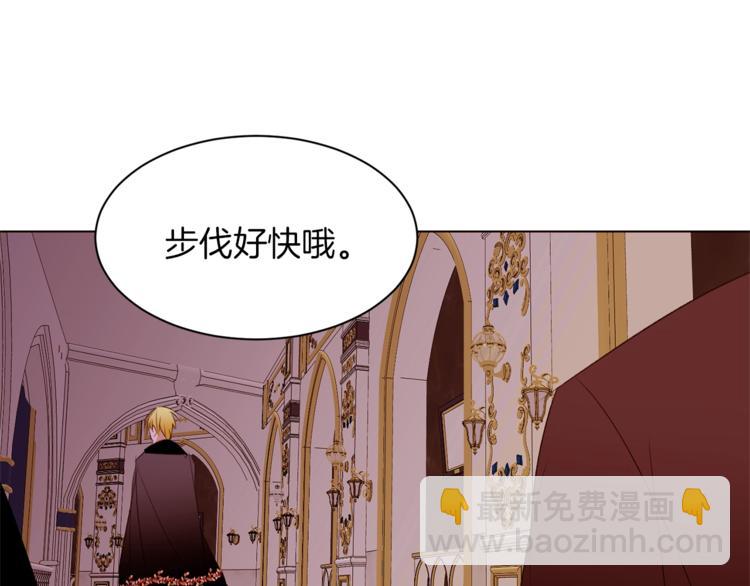 第59话 “出轨”132