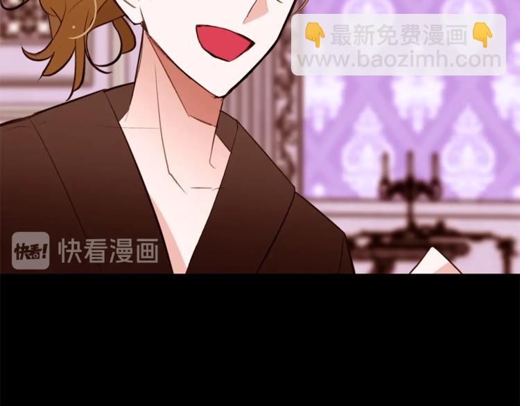 第59话 “出轨”15