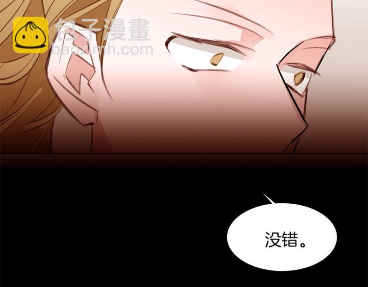 第59话 “出轨”25