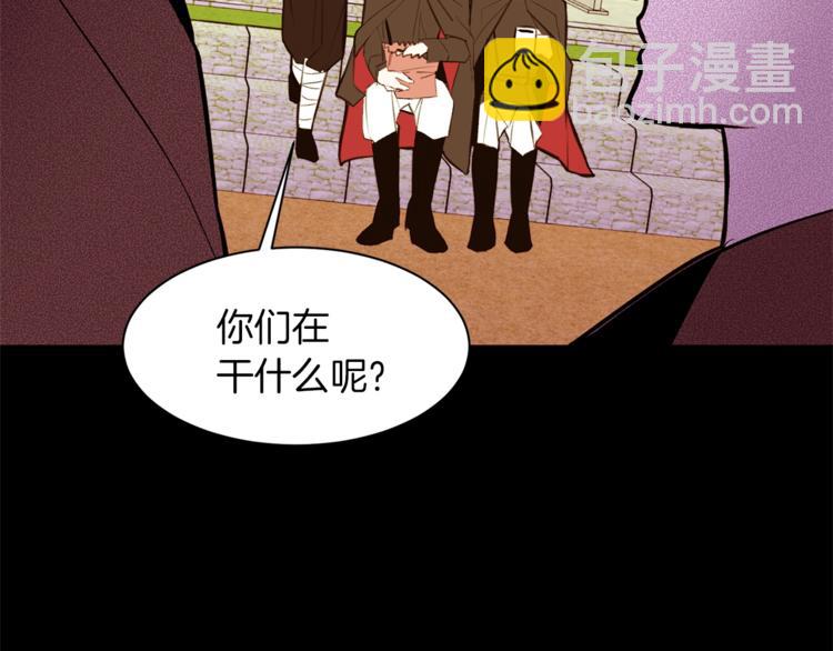 第59话 “出轨”30