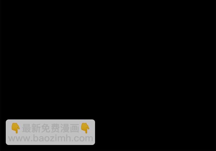 第59话 “出轨”35