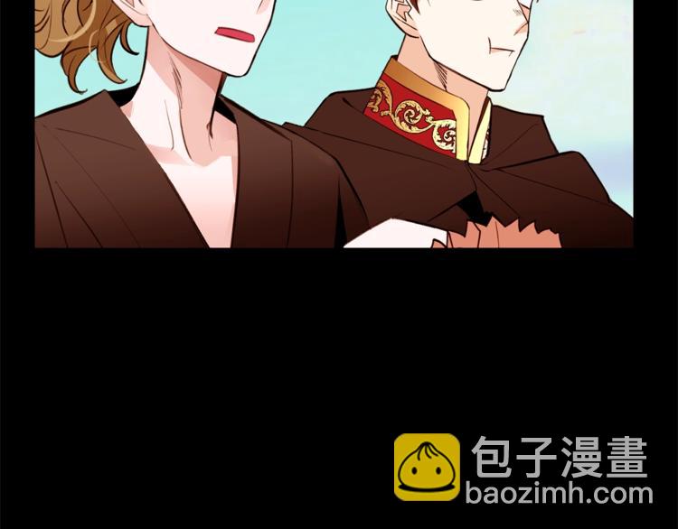 第59话 “出轨”37