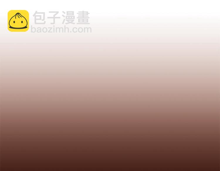 第59话 “出轨”4