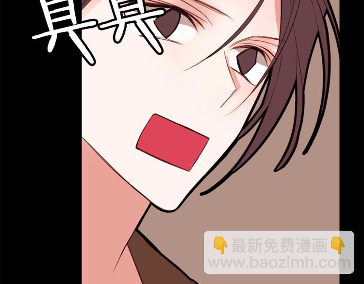 第59话 “出轨”40