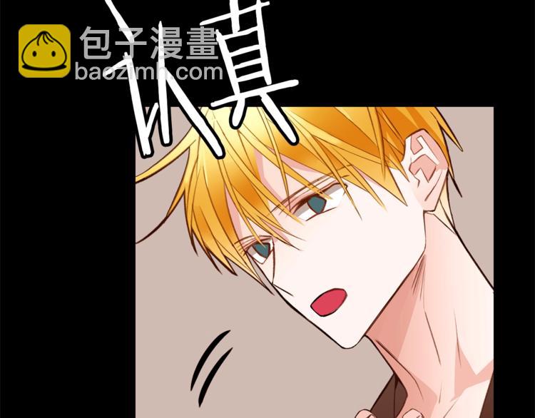 第59话 “出轨”42